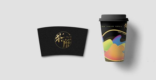 茶靡融墨 一杯飲品的文藝美學