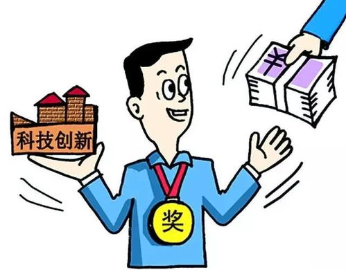 一季度福建生產總值預計增長8.6%，政策“紅包”與信息咨詢服務助力企業騰飛